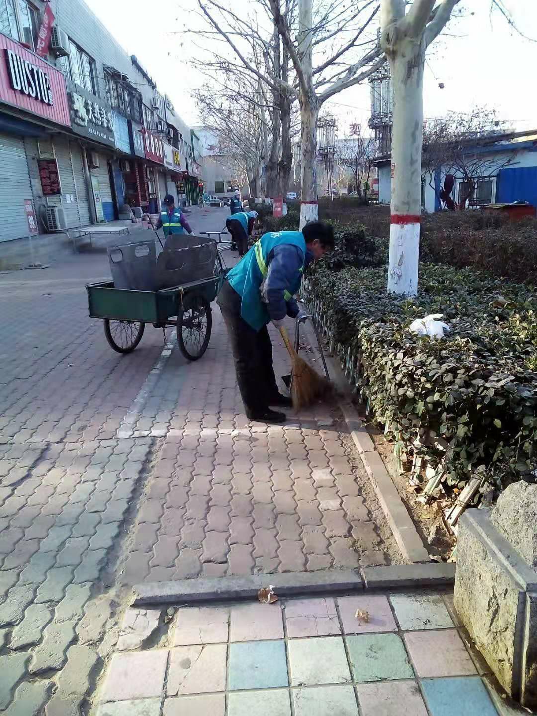 \