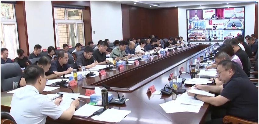 滦州市委常委会召开会议